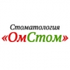 Доступность и качество в стоматологии 