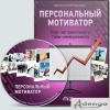 Как выбрать обучающий видеокурс
