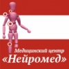 Здоровье позвоночника — здоровье и красота всего организма