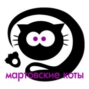«Мартовские коты» знают толк в рекламе