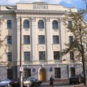 Институты Воронежа – выбор за вами