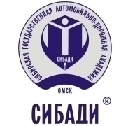 В НПО Мостовик открылась базовая кафедра СибАДИ