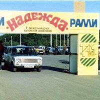 Омские колясочники смогут поучаствовать в ралли