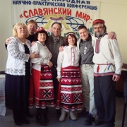 В Омск придет Славянский мир