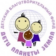 Детский реабилитационный центр может появиться в Омске