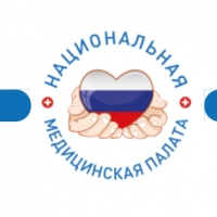 На Премию Национальной медицинской палаты еще можно подать заявку от Омской области