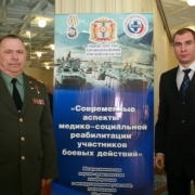 В Омске проходят восстановление более 10 тысяч ветеранов боевых действий
