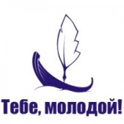 Омским школьникам помогают выбрать будущую профессию