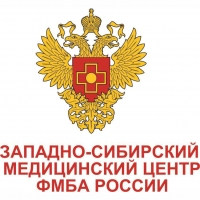 МСКТ в Западно-Сибирском медицинском центре ФМБА России