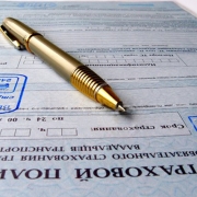 Астромед ушел в РОСНО-МС