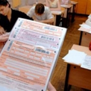 Правила ЕГЭ в этом году не поменяются