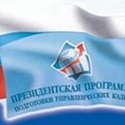 Медики стали управленцами