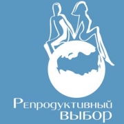 Омских студентов научат планировать семью