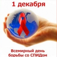 Омичи смогут пройти экспресс-тестирование на ВИЧ в реабилитационных центрах региона