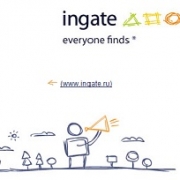 Отзывы о компании Ingate