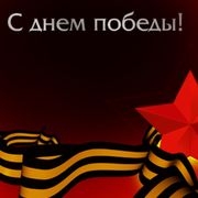 Омские студенты споют военные песни ко Дню Победы