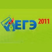 Известны баллы дополнительного ЕГЭ по физике