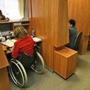 Люди с ограниченными возможностями найдут работу