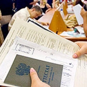 Девятиклассники могут «отрепетировать» ЕГЭ