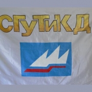 В Омске закрывается филиал Сочинского госуниверситета