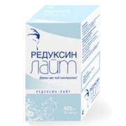 Редуксин лайт