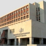 В Омском институте сервиса выбирают ректора