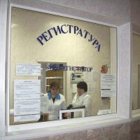 Поликлинику на Левом берегу достроят за счет областной казны