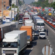 Московские грузоперевозки