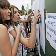 Вузы начнут принимать студентов по-новому