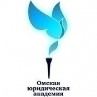 Межвузовская студенческая конференция Теневая экономика и борьба с уклонением от уплаты налогов