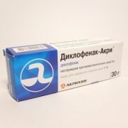 Полезная мазь для домашней аптечки