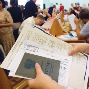Вузы объединятся комиссией
