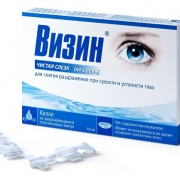 Лекарство визин – сухость глаз победим