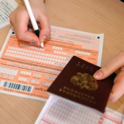 Глушилки на ЕГЭ введут в нескольких регионах