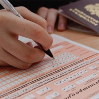 Порядок проведения ЕГЭ ужесточат