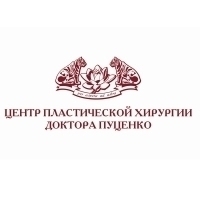 Центр доктора Пуценко дарит подарки!