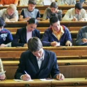 Через 2-3 года в вузах может появиться ЕГЭ