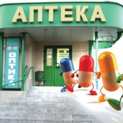 В Омске будут следить за ассортиментом аптек