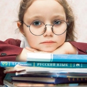 Новый законопроект запретил рекламу в учебниках