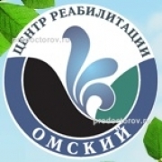 Проведи Новогоднюю ночь и каникулы в РЦ Омский