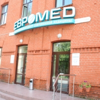В Омске откроется вторая детская негосударственная клиника