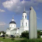Священные места Радонежа. Сказания и легенды