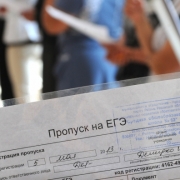 Восемь омских школьников сдали физику на 100 баллов