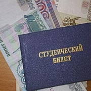 Для учащихся учредят 5 тысяч стипендий