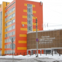 На Омсктрансмаше откроется базовая кафедра по наноинженерии