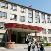 В ОмГПУ сократят число факультетов