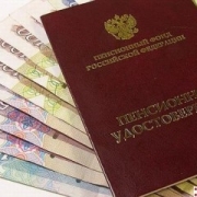 Омских школьников подготовят к пенсии