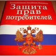 Омские образовательные учреждения нарушают закон