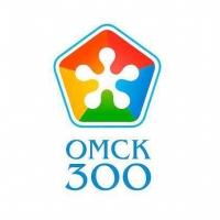 Минобразования запускает ряд конкурсных проектов для омичей