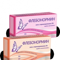 Особенности Флебонормина и его преимущества перед аналогами
